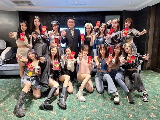 最幸福啦啦隊在這裡 金龍年5位數紅包加碼領翻天