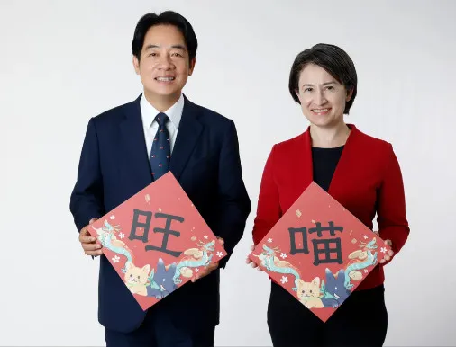 龍年「台灣國運」如何?命理師:經濟起伏較大