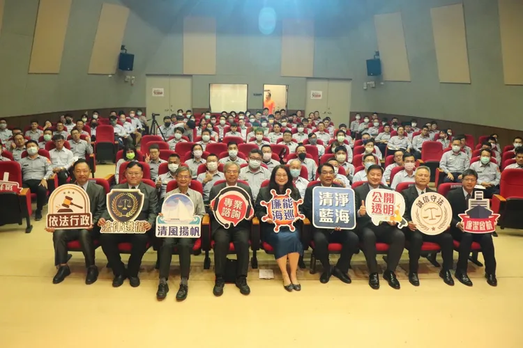 海巡署法治教育巡迴宣導活動。翻攝畫面