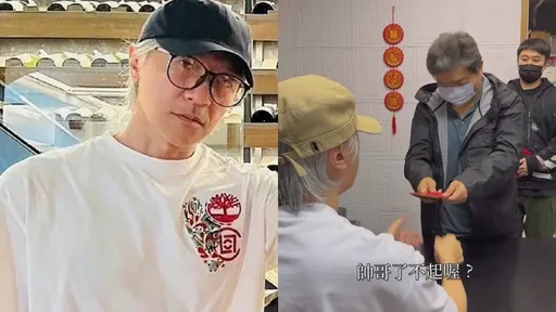 周星馳新年向員工討紅包 加碼「1條件」送春聯網瘋搶