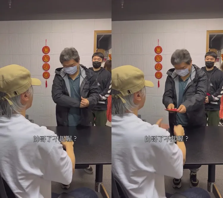 周星馳收員工開工紅包。翻攝周星馳IG