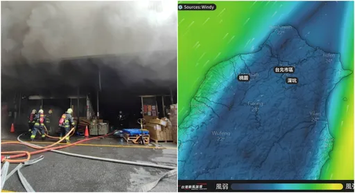 深坑大火「雙北全聞塑膠味」　專家示警這點不妙：北部人口罩戴好