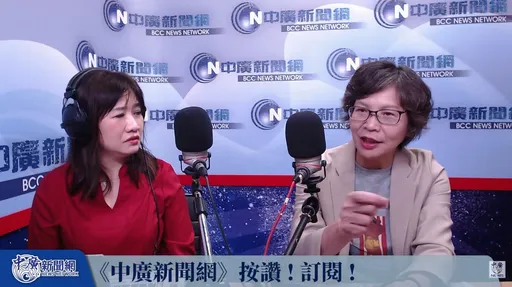 台中副市長不是她！傳蔡壁如將接市政顧問　中市府回應了