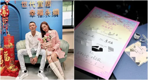 鳳梨結婚了!甜曬結婚書約、身分證 嗨喊:人生中重大決定