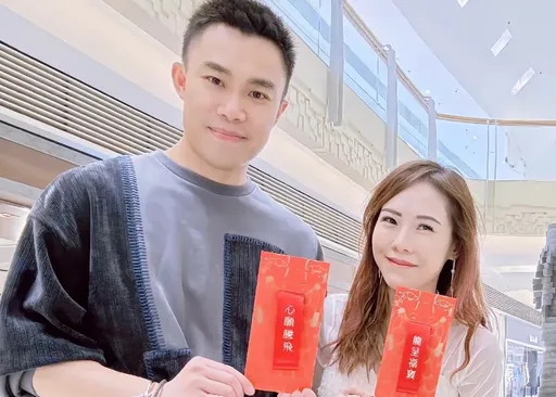 吳申梅太幸福了!老公招待岳母小舅子遊香港 再包給媽媽6位數大紅包