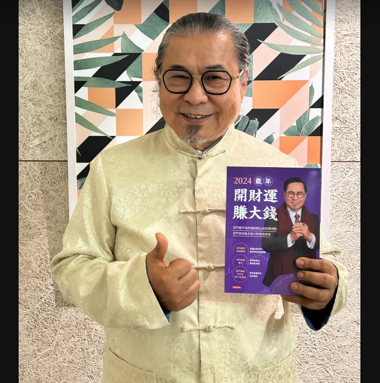 易經財經專家陶文教3招如何使用招財水招財。林巧雁攝
