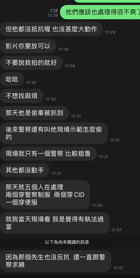 目擊者認為警方執法過當。翻攝自臉書「翻轉大高屏交通違規」