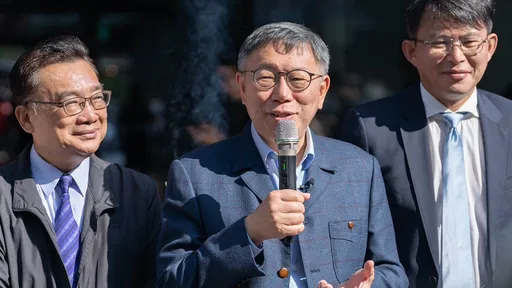 民眾黨「外配中配都是台灣的家人」 籲放下歧視縮短入籍年限