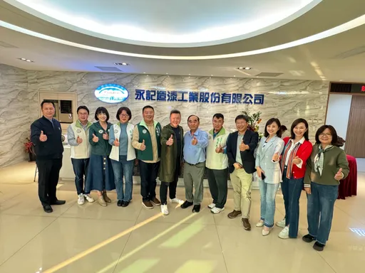 傳產龍頭晉身軍工業!獲美國軍規認證 湧言會讚「永記造漆」是台灣驕傲