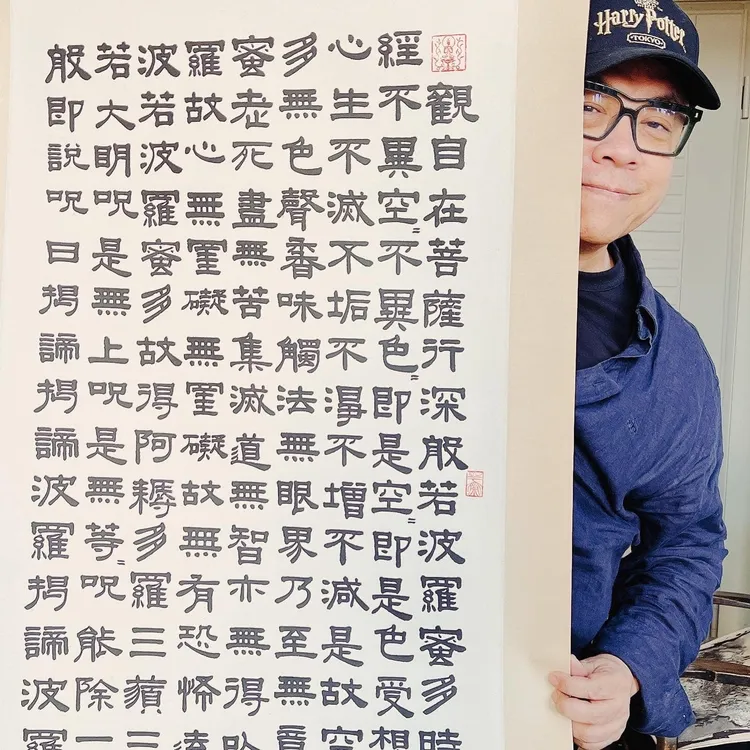 翻攝自蔡康永臉書