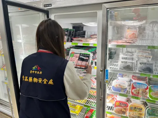 台糖豬場樣品未檢出瘦肉精 農業部:沒發現有不法藥品