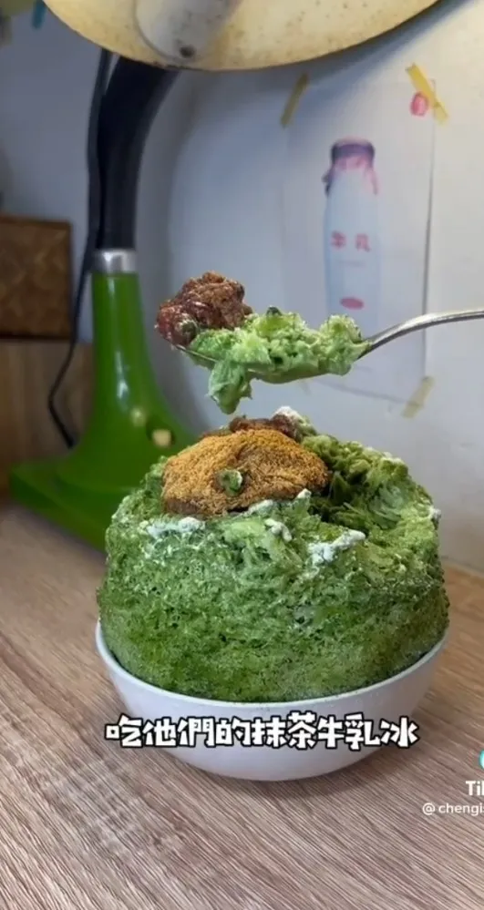 抹茶控必吃 宜蘭「小亀有冰店」的招牌就是抹茶啦！TikTok@chengisme178 提供