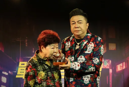 86歲年邁母親驚喜站台!董至成淚崩 「曾在捷運被撞倒」嘆老化很快