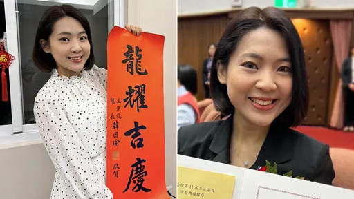 不覺徐巧芯醜又矮　苦苓諷：她相由心生所以「不正」