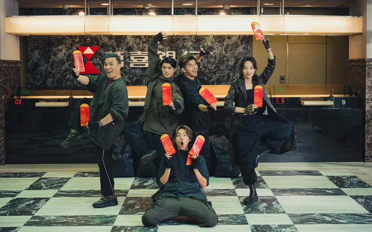 《還錢》主演群李銘忠（左起）、林哲熹、陳柏霖、蔡思韵、蔡凡熙向觀眾拜年。甲上提供