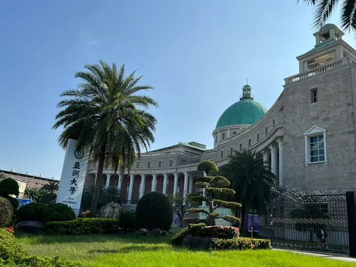 搶學生再出招！台中亞大推「均標獎學金」　學雜費比國立還低