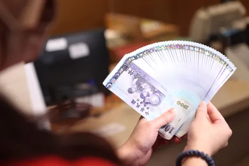 新制勞退基金前10大持股揭曉 台積電居冠!金融股3家上榜