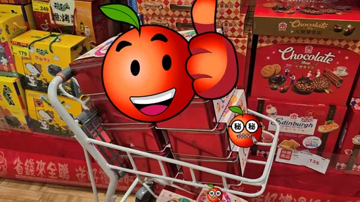 全聯1神物降到100元!有人狂搬一整車 內行人揭貓膩