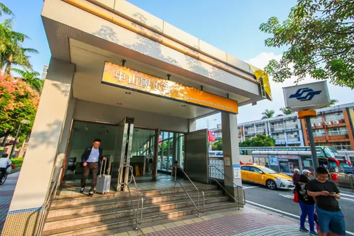 北市唯一入榜 捷運中山國小站年賣289戶居雙北之冠