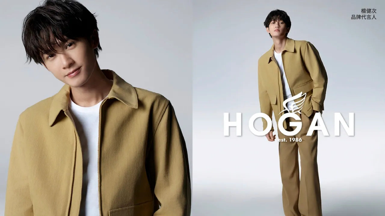 檀健次成為HOGAN最新品牌代言人。品牌提供