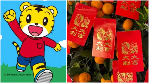 巧虎建議「紅包行情」小孩600元就OK 父母公婆可包這麼多