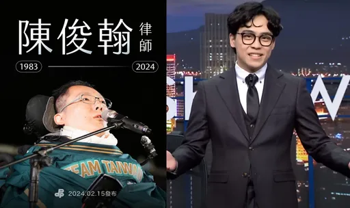 陳俊翰律師驚傳噩耗！賀瓏首發聲　黑底白字嘆：深感遺憾