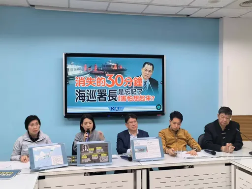 陸翻船2死|徐巧芯秀吹哨者報告! 痛斥海巡署「消失35分鐘」隱匿實情