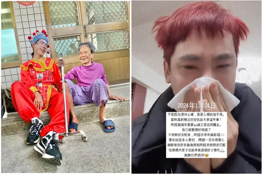 阿嬤上月就過世「瞞出殯」原因曝光!林進淚崩:當時真的無法告訴大家