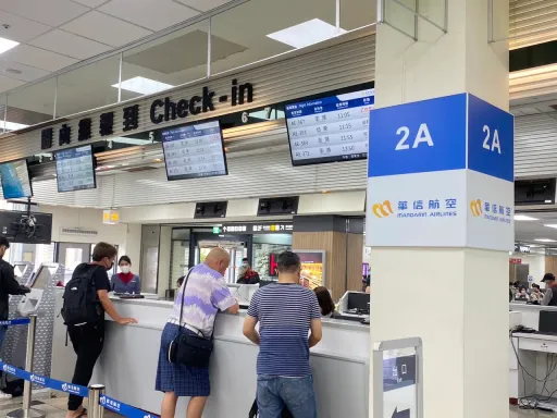 華信航空延誤2時起飛!又在外海盤旋 返航降小港機場原因曝光