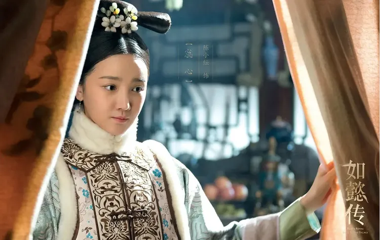 陳小紜在《如懿傳》中飾演「惢心」，角色及扮相惹人憐愛。劇照