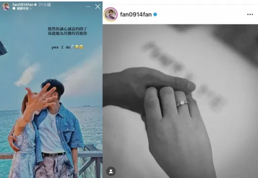 等不到婁峻碩焦凡凡海外婚禮 淚別10歲狗兒子:不再痛苦了