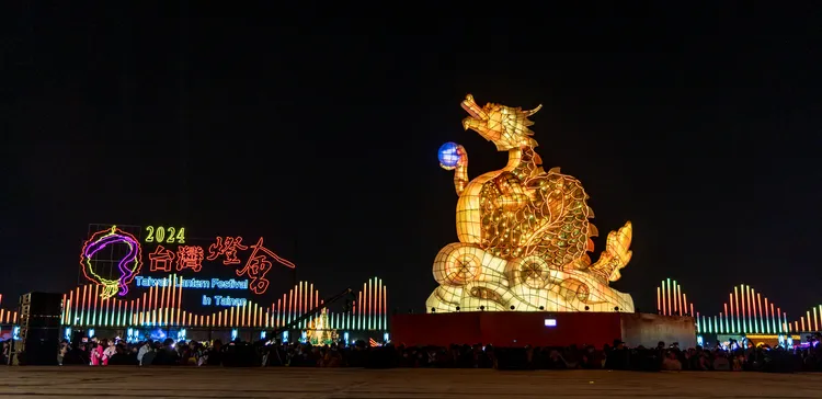 2024台灣燈會展至3月1日。府提供