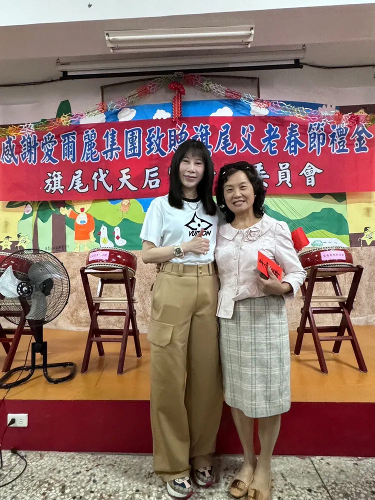 劉貞華總經理將祝福分享出去