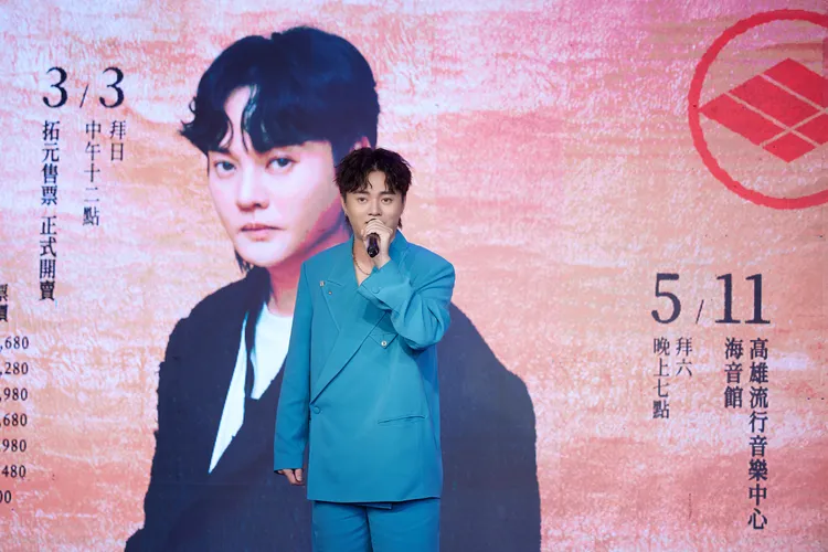 許富凱記者會上開唱。上引娛樂提供