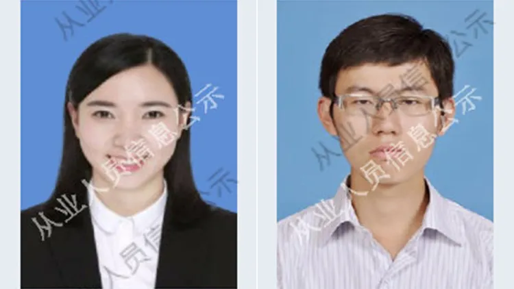 邵瀧穎與翟墨。翻攝自微博