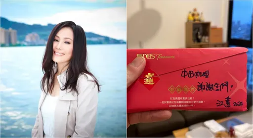 江蕙偷偷来!没忘「声障父」又捐了厚厚一包 网感动:二姐好暖