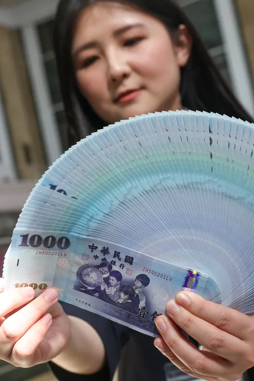 台銀ATM提領新鈔逾90萬人次 臨櫃現鈔充分供應