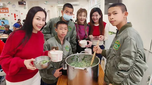 主播名媛攜手做公益 元宵節煮鹹湯圓送暖銀髮協會