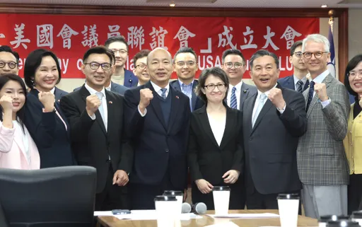 韓國瑜自稱「立院最大卡司」!邀美議員吃飯 「嚴肅來、笑哈哈離開」