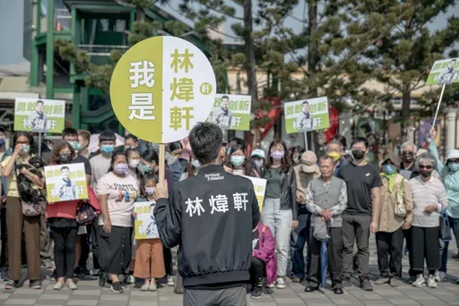 嘉市鮮肉議員遇襲逼下跪　警察局長議會報告挨批敷衍！辦案效率不彰
