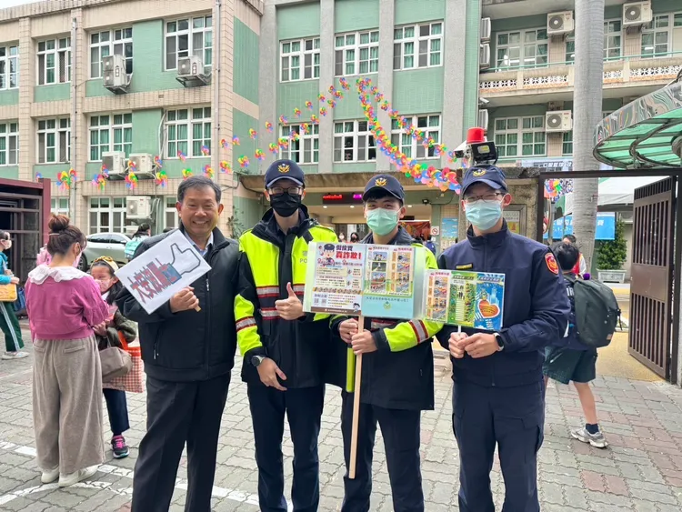 警方同步宣導反詐訊息。翻攝畫面