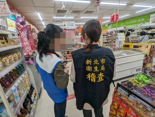 含苏丹红辣椒粉、产品已封存近20公吨 食药署公布16家下游业者名单