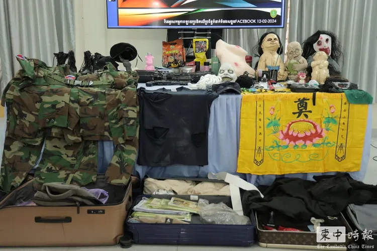 柬國警方公布證物。圖片經《柬中時報》授權