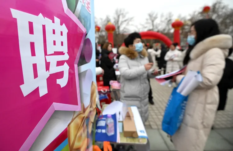 今天（2/19）在河北邯鄲的一場招聘會。新華社