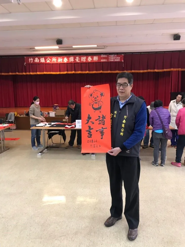 方進興50萬交保。翻攝方進興臉書