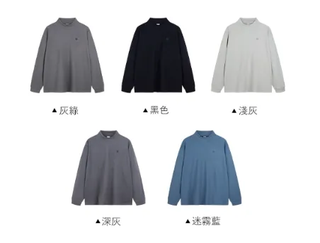 和好姐妹買同款衣服，每個人一種代表顏色，大夥出遊包色一同亮相，超吸睛 !