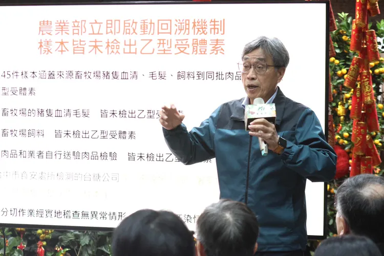 農業部代理部長陳駿季。彭欣偉攝
