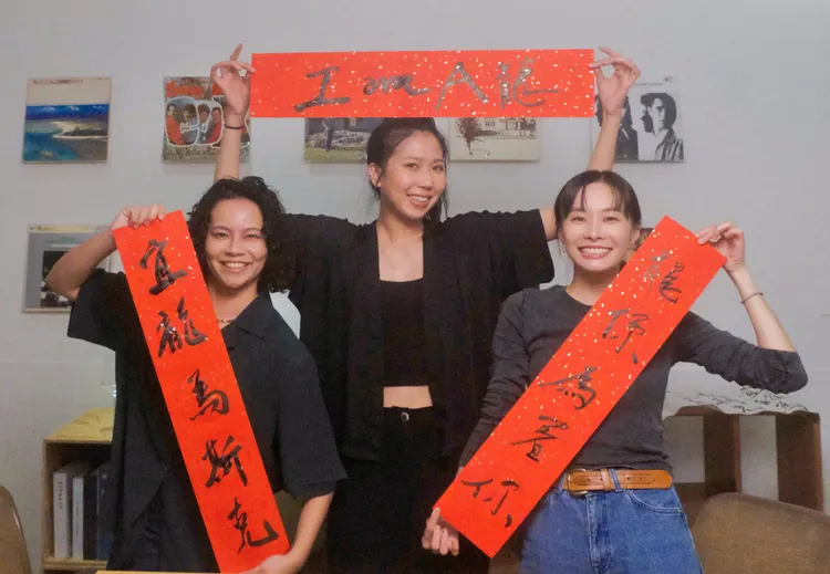 鄭宜農開春全新企劃曝光。邊走邊聽有限公司提供