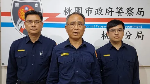 派出所查案竟對少年執法過當 桃園警明快處置!這些人遭嚴懲重辦