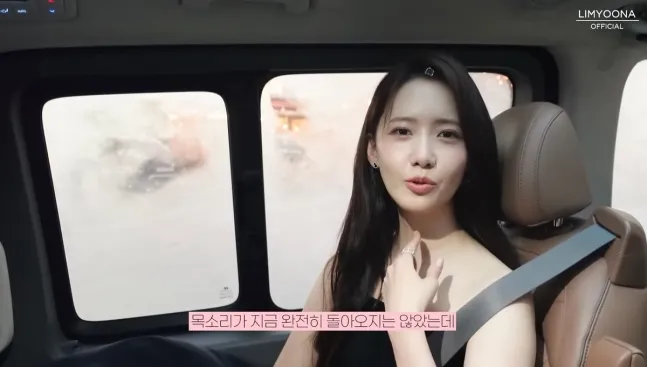 潤娥上周公開新影片，透露年底感冒了，聲音沒能完全恢復。翻攝YouTube